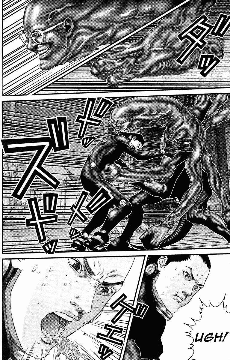 Gantz Tập 87 trang 12