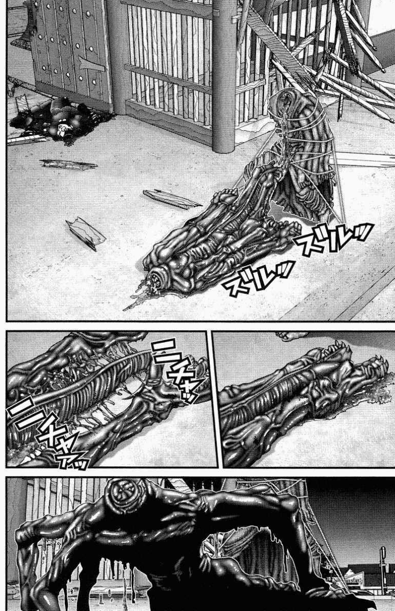 Gantz Tập 87 trang 7