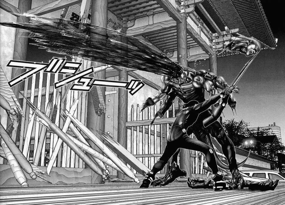 Gantz Tập 88 trang 16