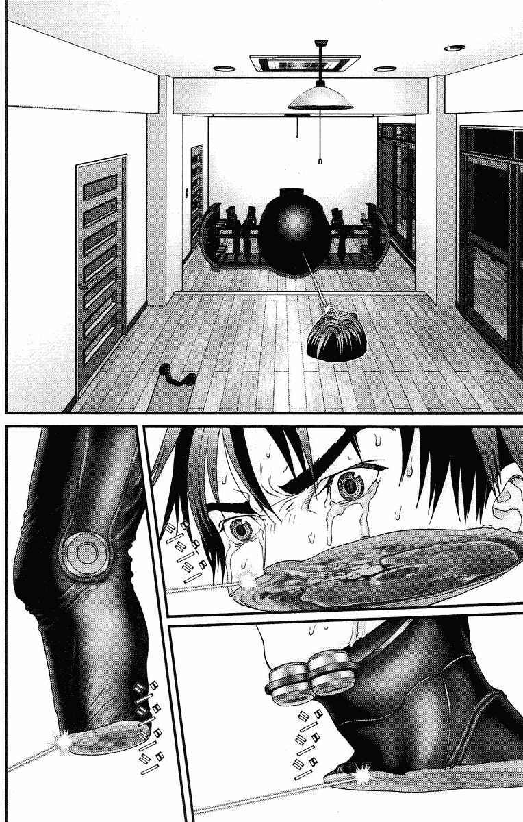 Gantz Tập 90 trang 2