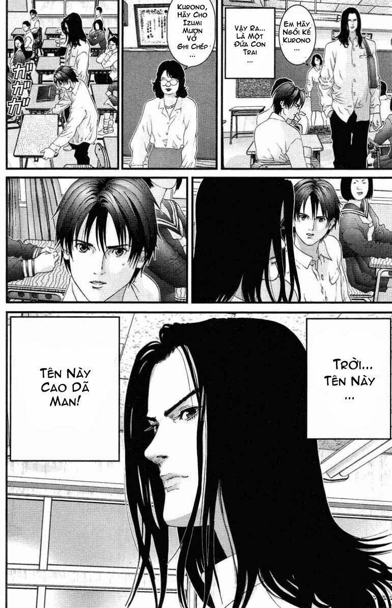 Gantz Tập 92 trang 5