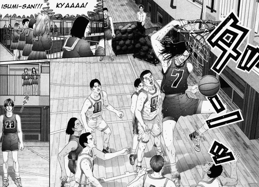 Gantz Tập 92 trang 7
