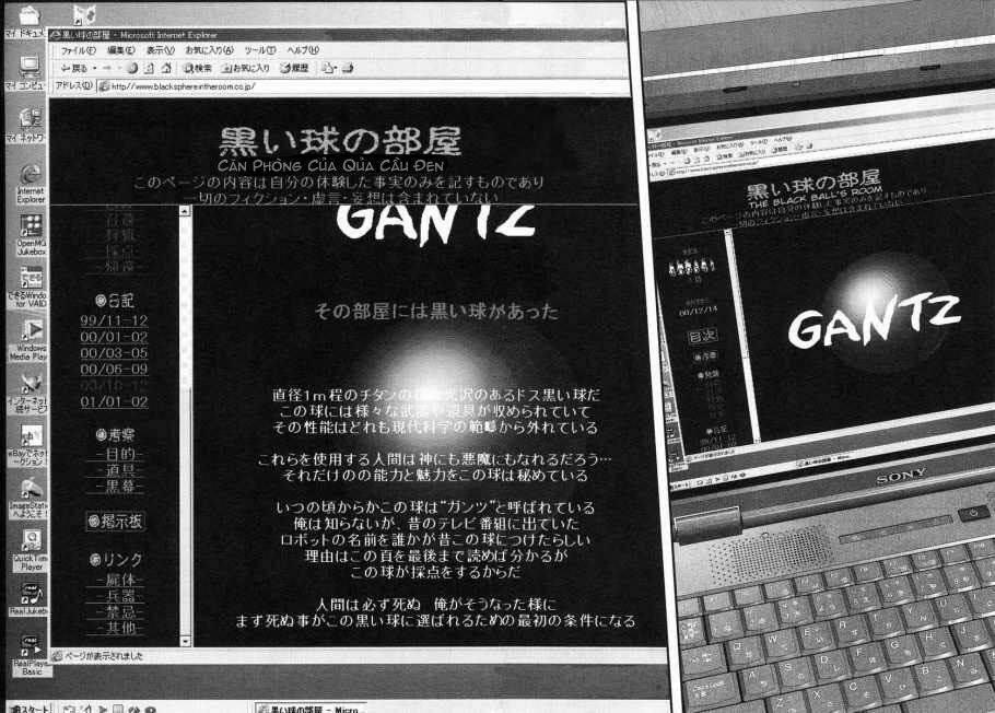 Gantz Tập 93 trang 16