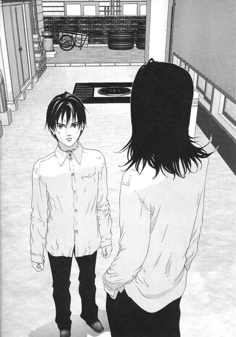 Gantz Tập 93 trang 7