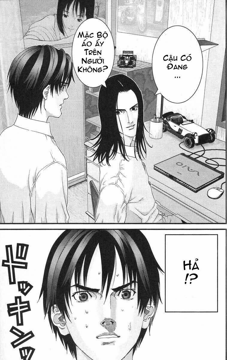 Gantz Tập 94 trang 12