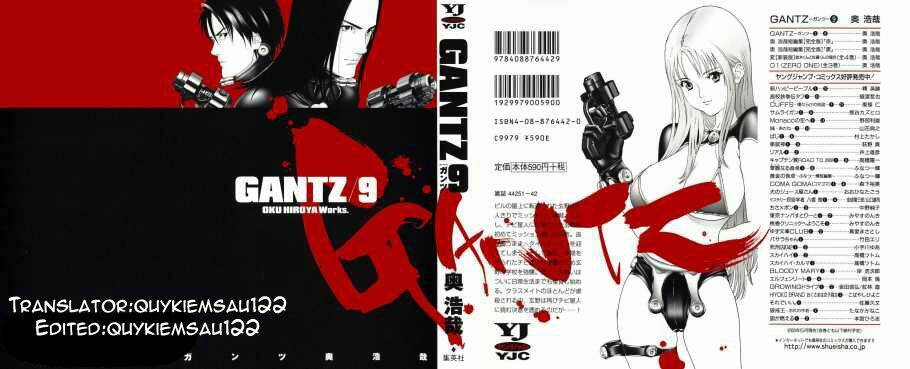 Gantz Tập 95 trang 1