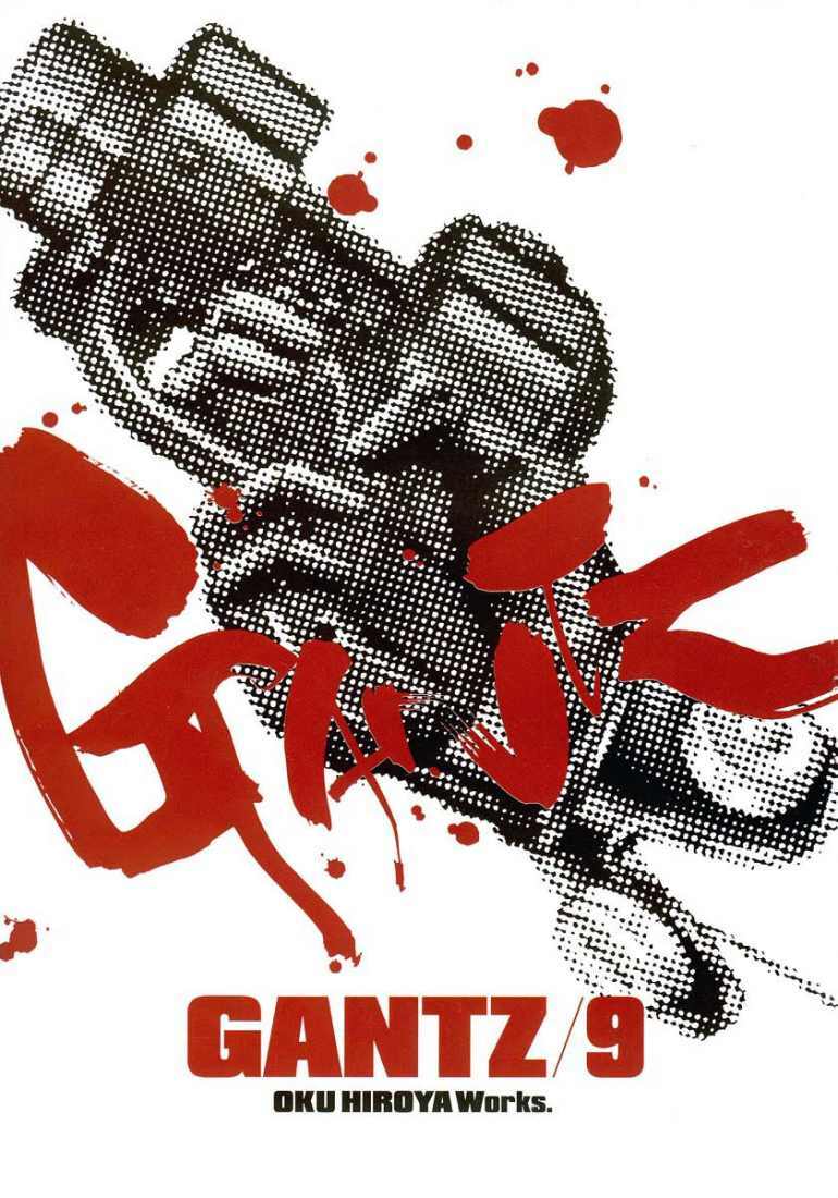 Gantz Tập 95 trang 3