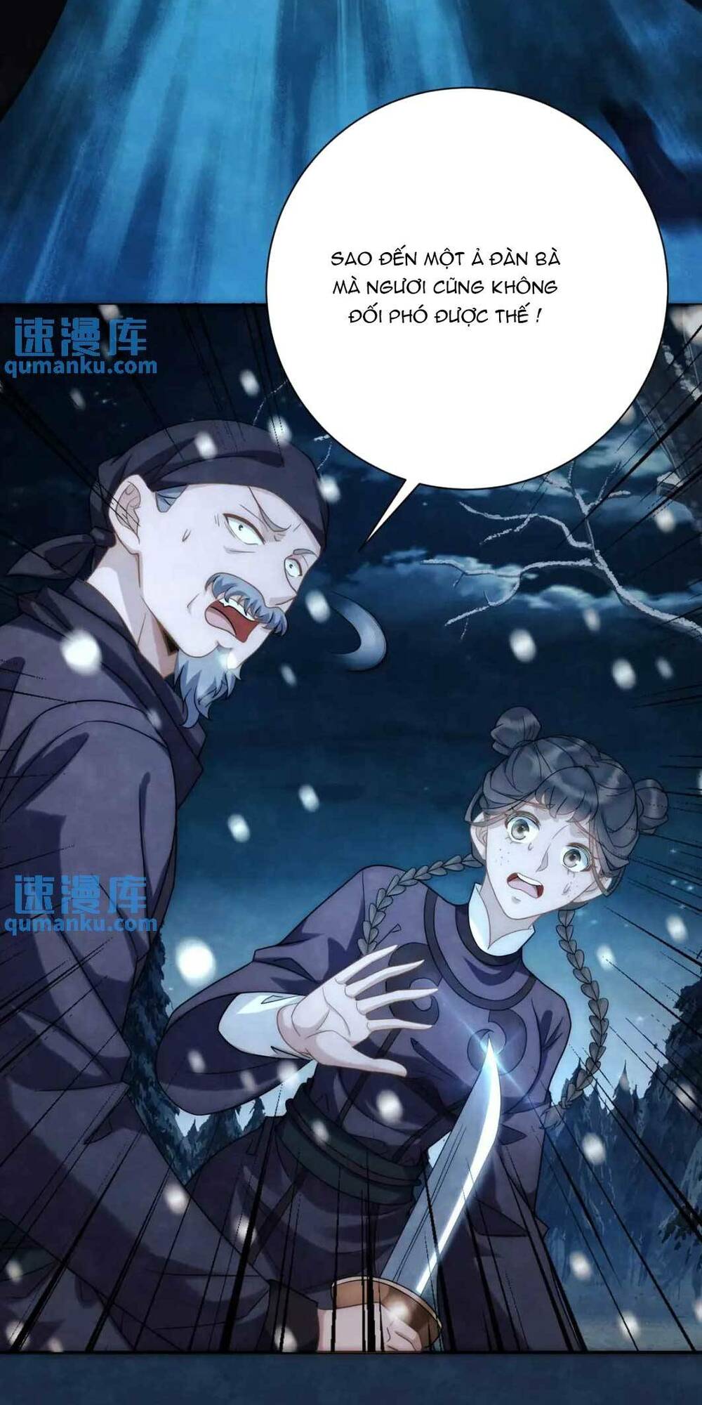 Giáng Đô Xuân Tập 13 trang 11