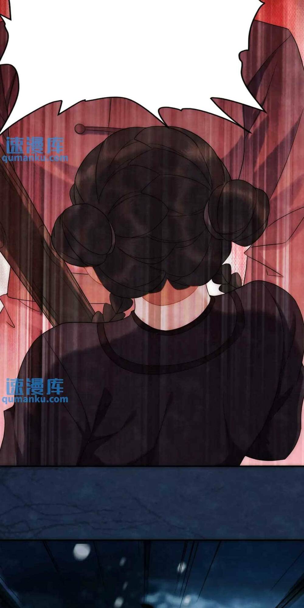 Giáng Đô Xuân Tập 13 trang 15