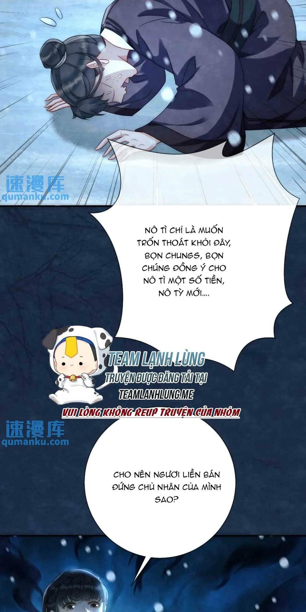 Giáng Đô Xuân Tập 13 trang 23