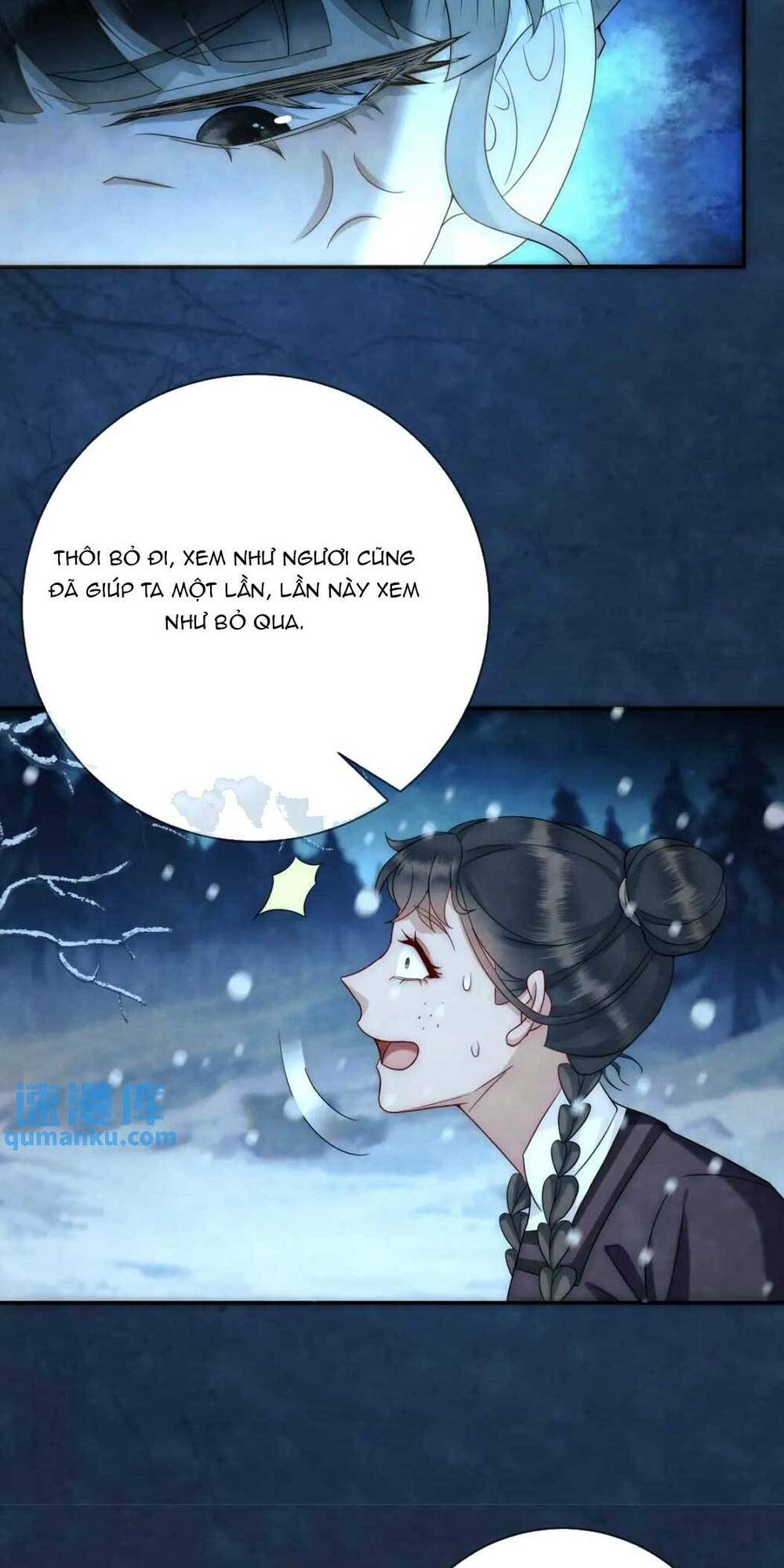 Giáng Đô Xuân Tập 13 trang 25