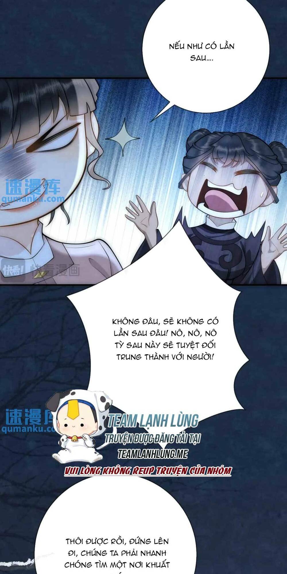 Giáng Đô Xuân Tập 13 trang 26