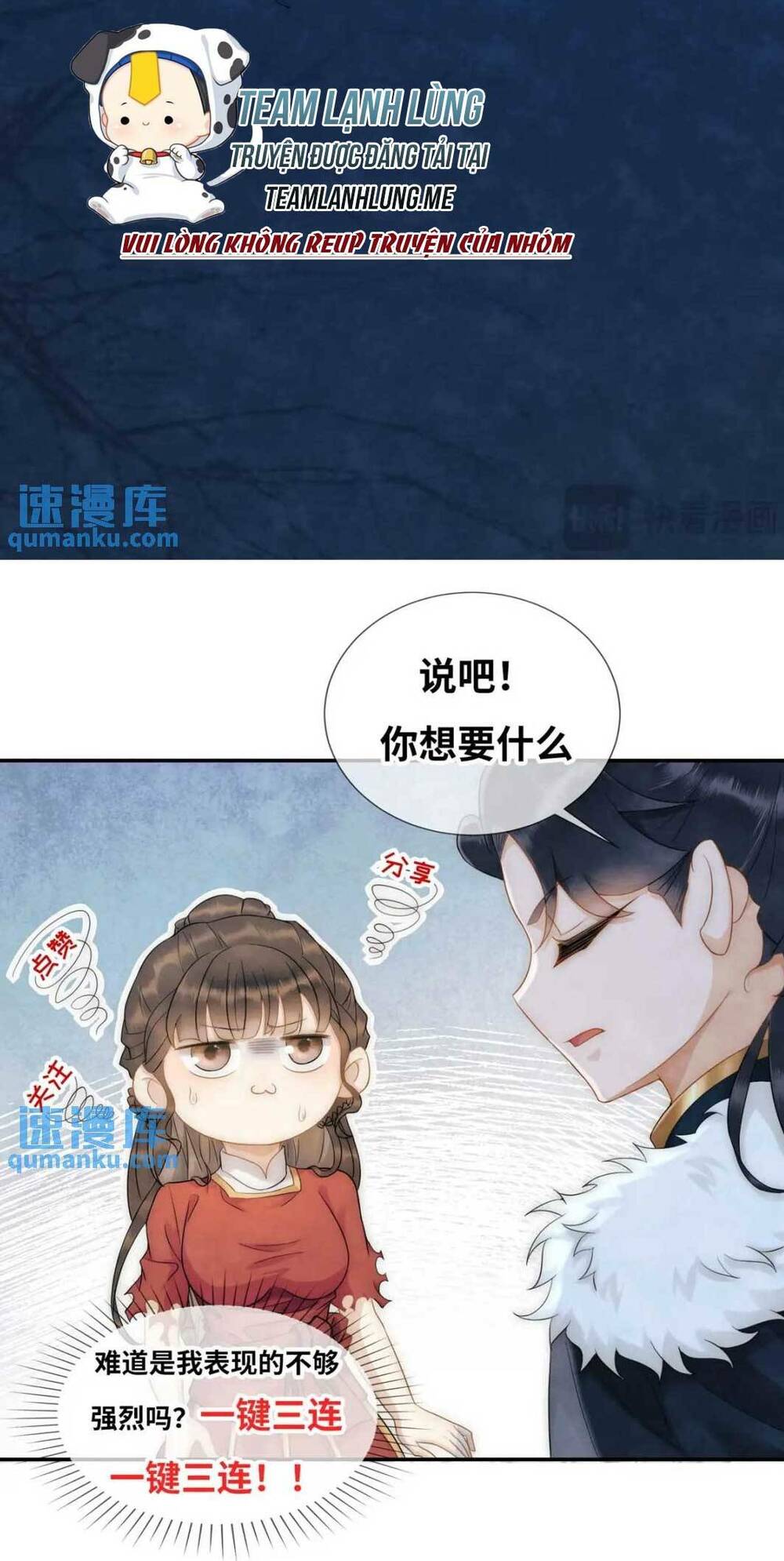 Giáng Đô Xuân Tập 13 trang 38