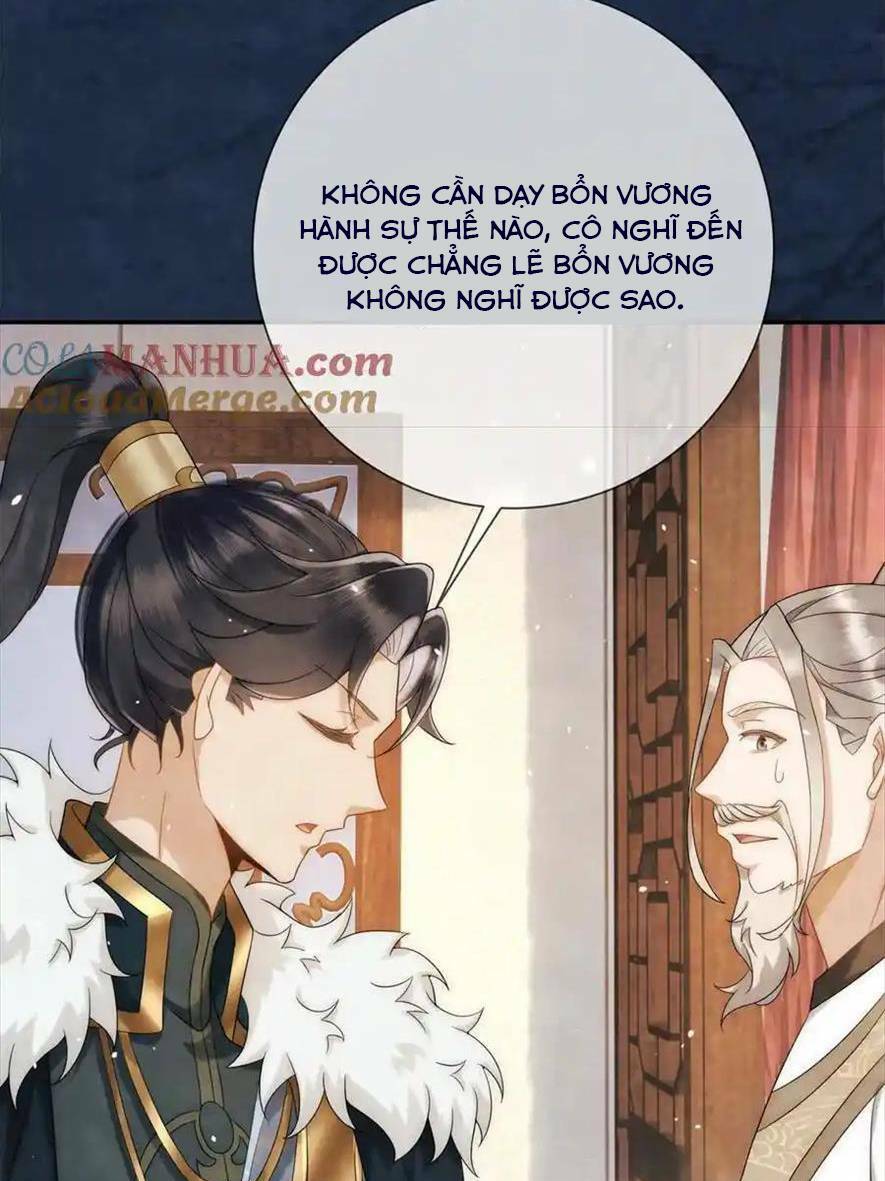Giáng Đô Xuân Tập 18 trang 5