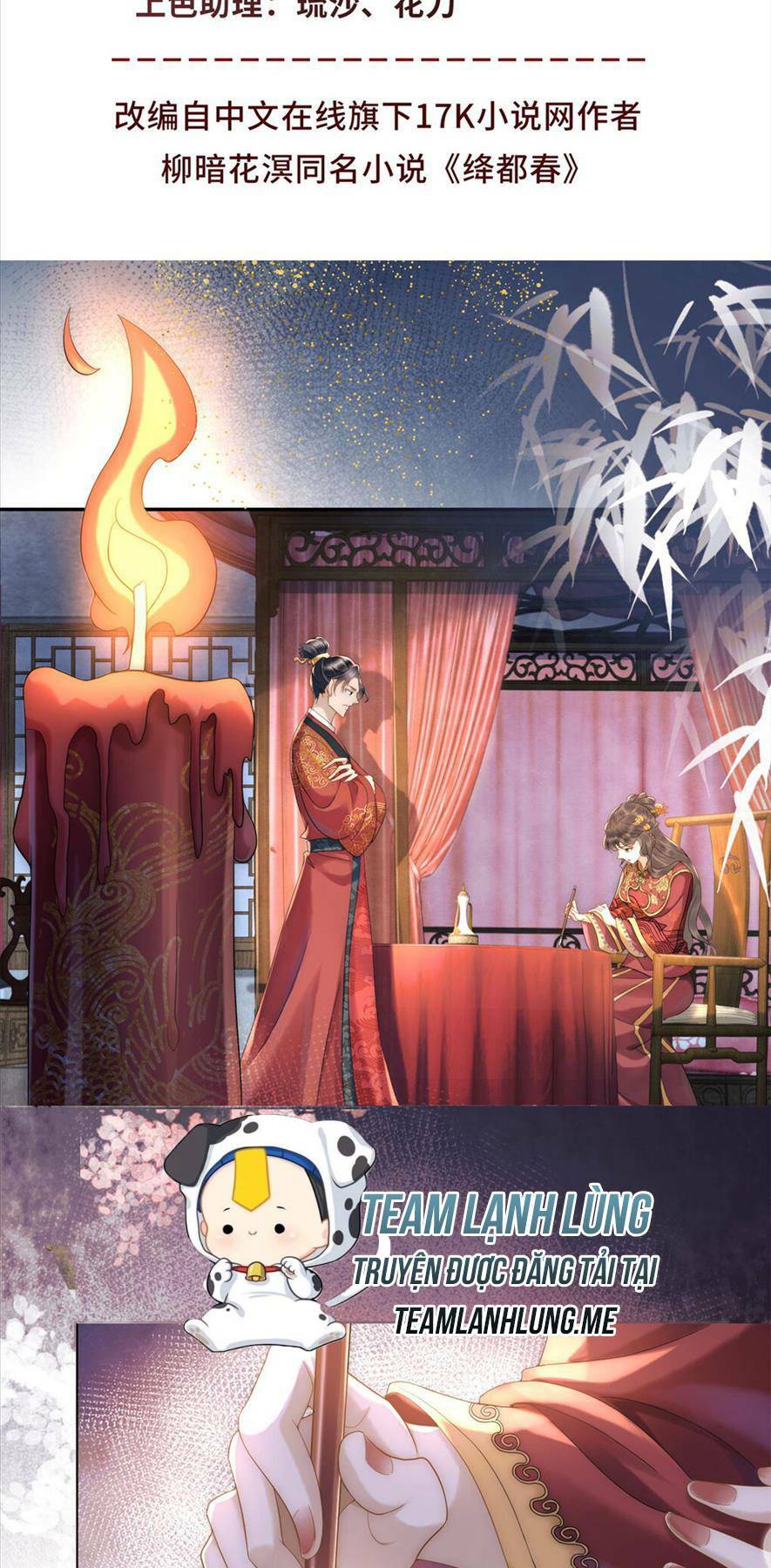 Giáng Đô Xuân Tập 2 trang 5