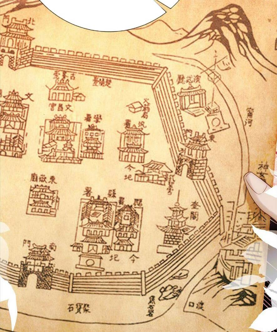 Giáng Đô Xuân Tập 2 trang 9