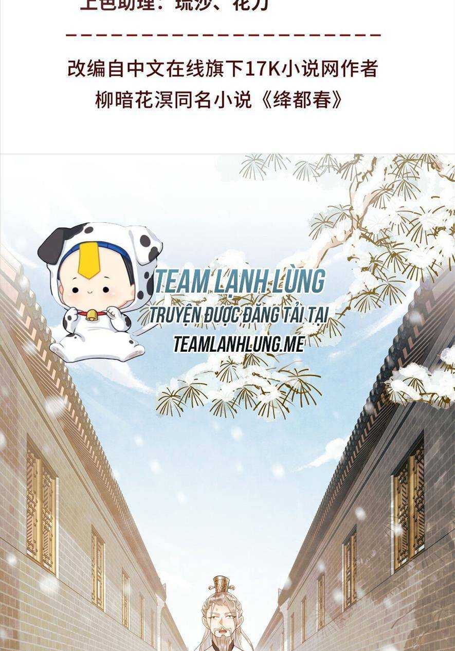 Giáng Đô Xuân Tập 6 trang 5