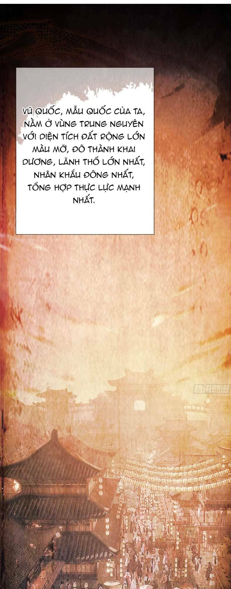 Giáng Đô Xuân Tập 9 trang 4