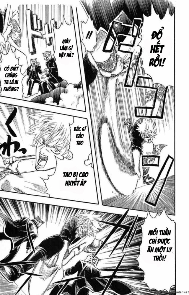 Gintama Tập 1 trang 12