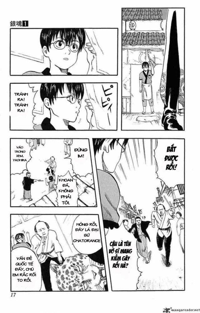 Gintama Tập 1 trang 14