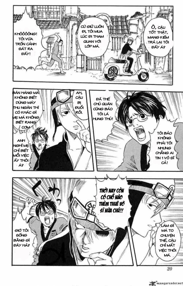 Gintama Tập 1 trang 17