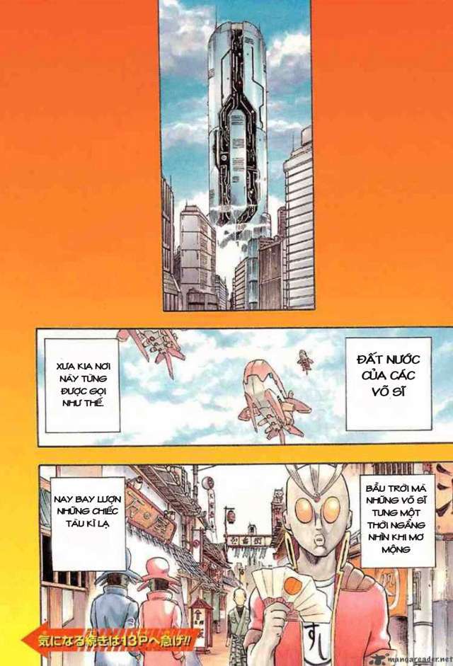 Gintama Tập 1 trang 5