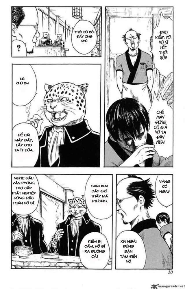 Gintama Tập 1 trang 7