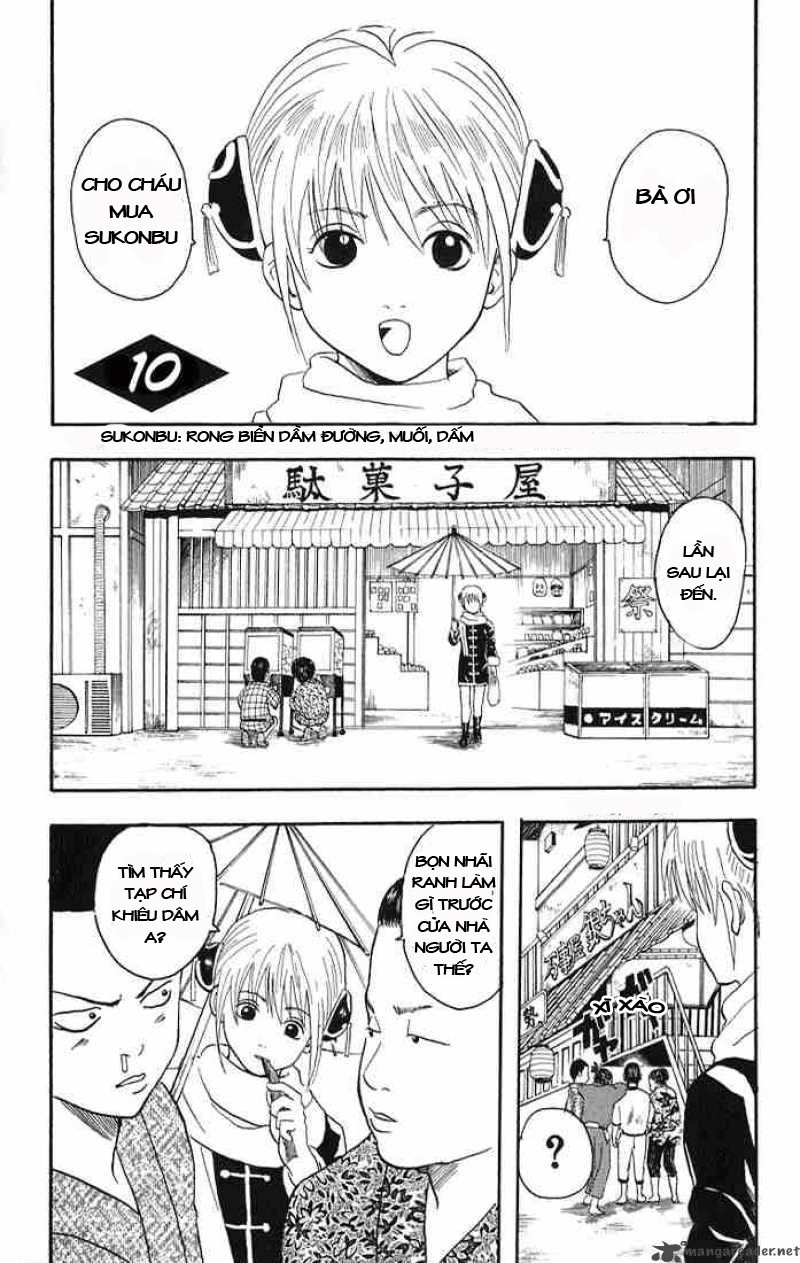 Gintama Tập 10 trang 2