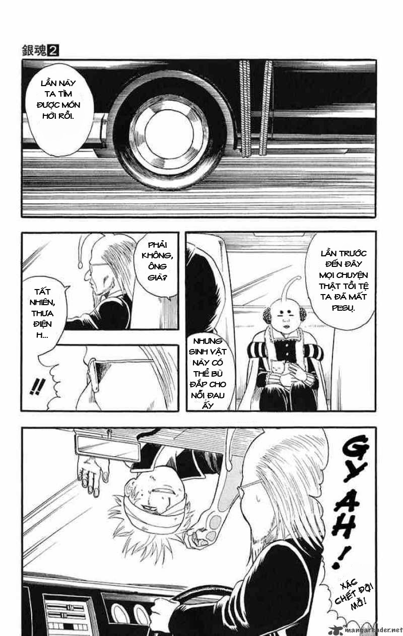 Gintama Tập 10 trang 16