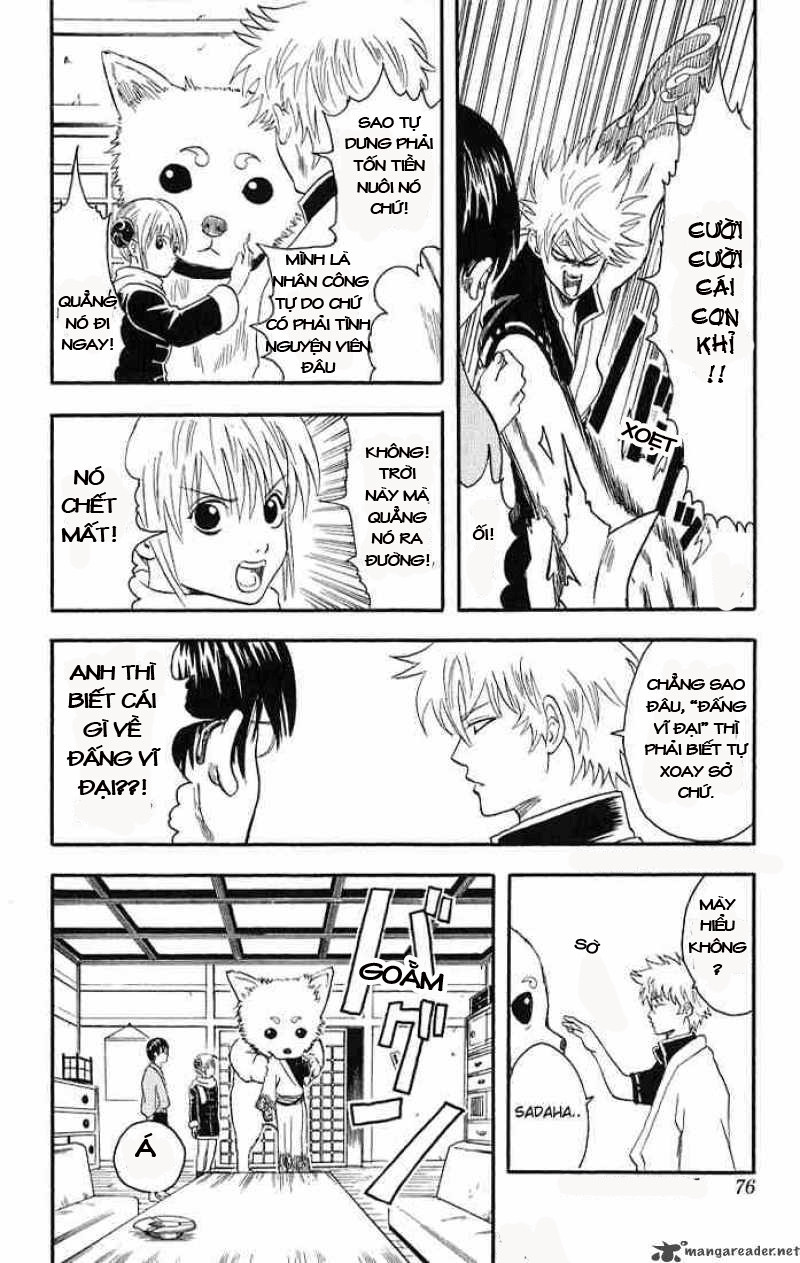 Gintama Tập 10 trang 7
