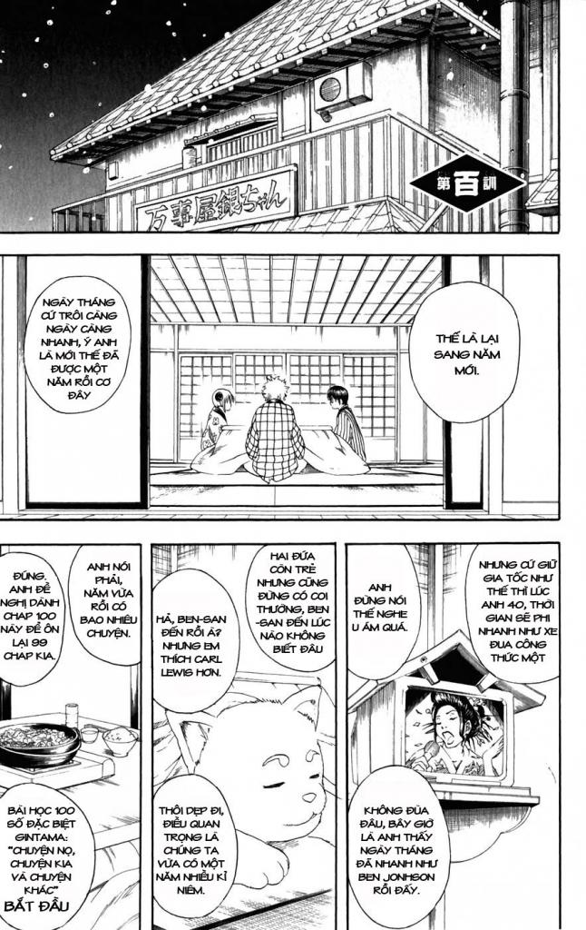 Gintama Tập 100 trang 2