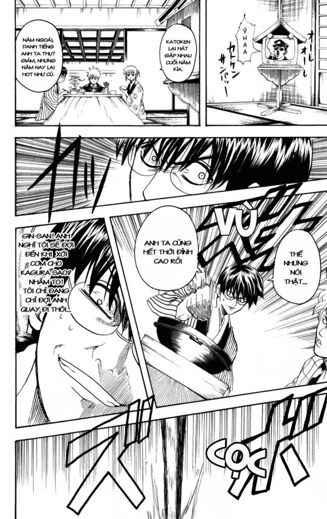 Gintama Tập 100 trang 11
