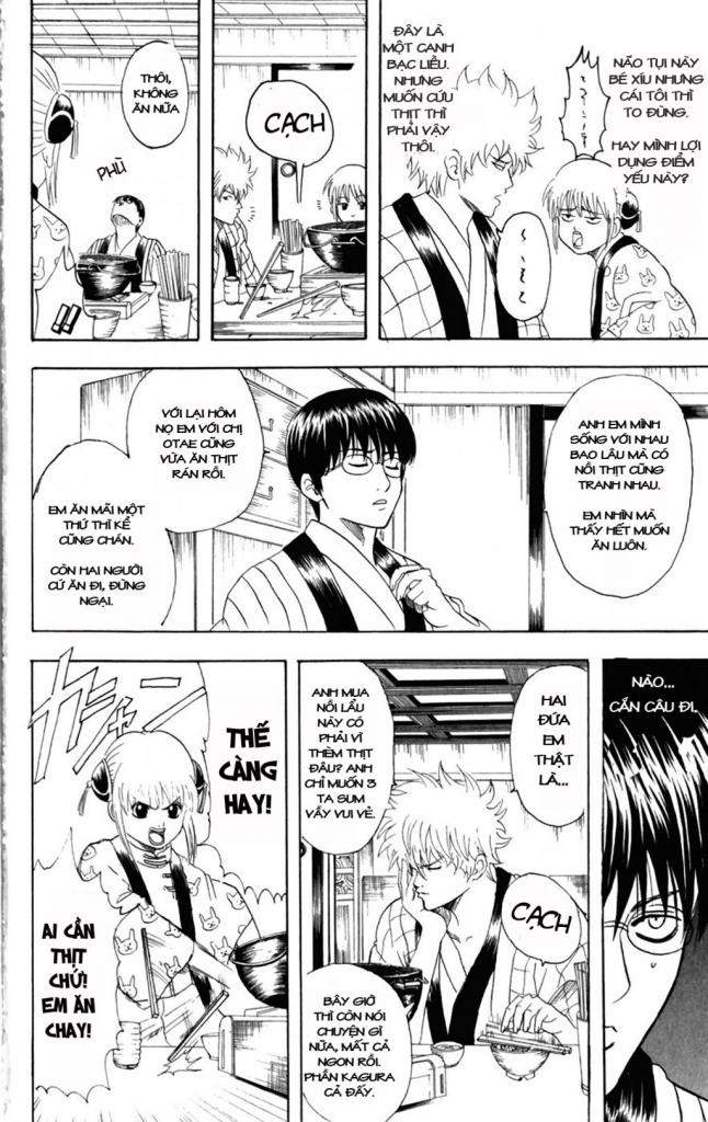 Gintama Tập 100 trang 7