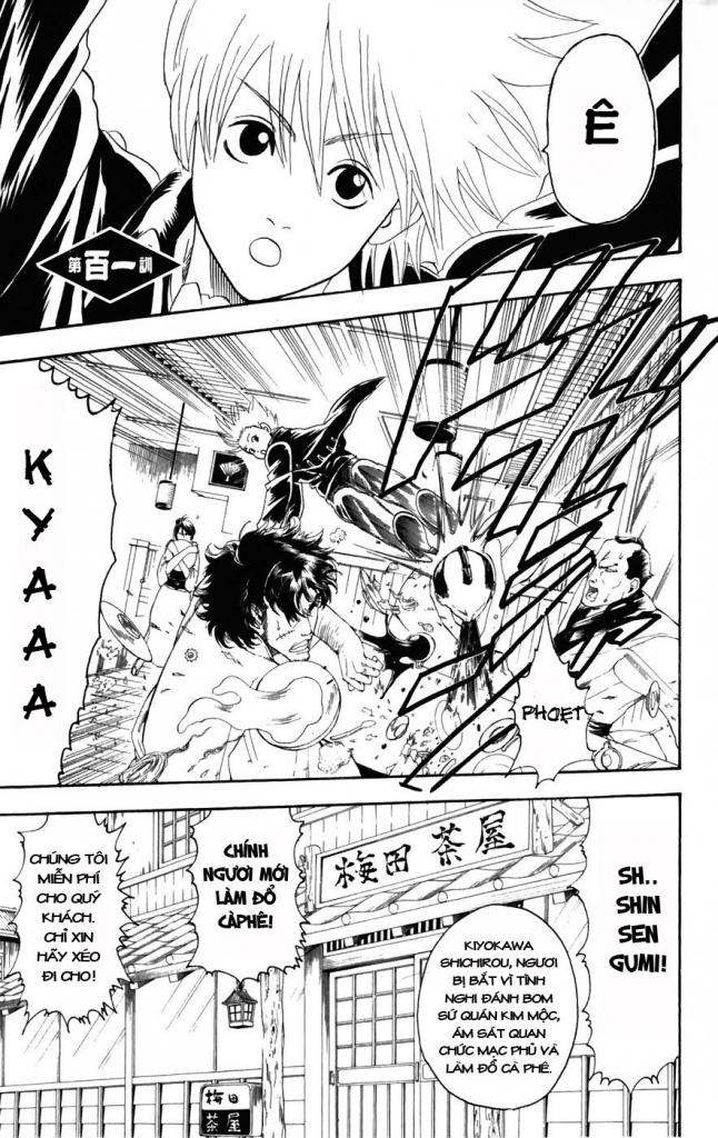 Gintama Tập 101 trang 2
