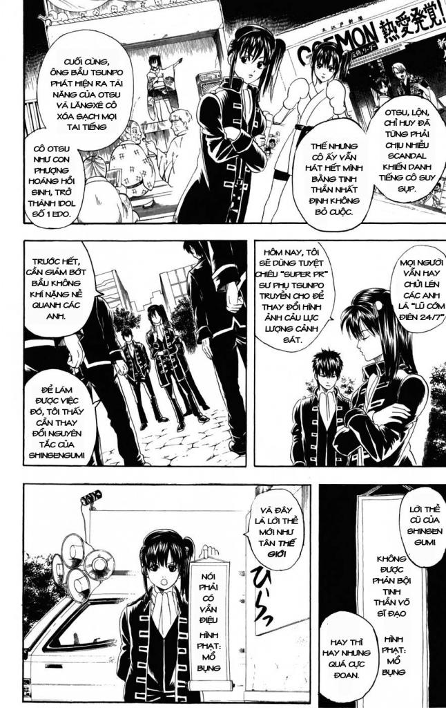 Gintama Tập 101 trang 11