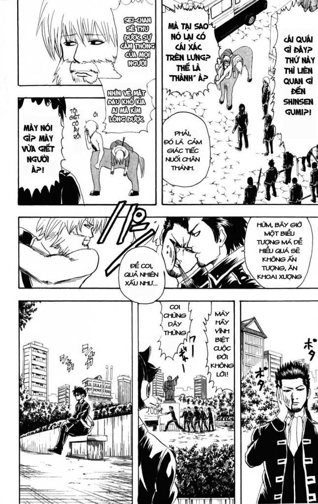 Gintama Tập 101 trang 13