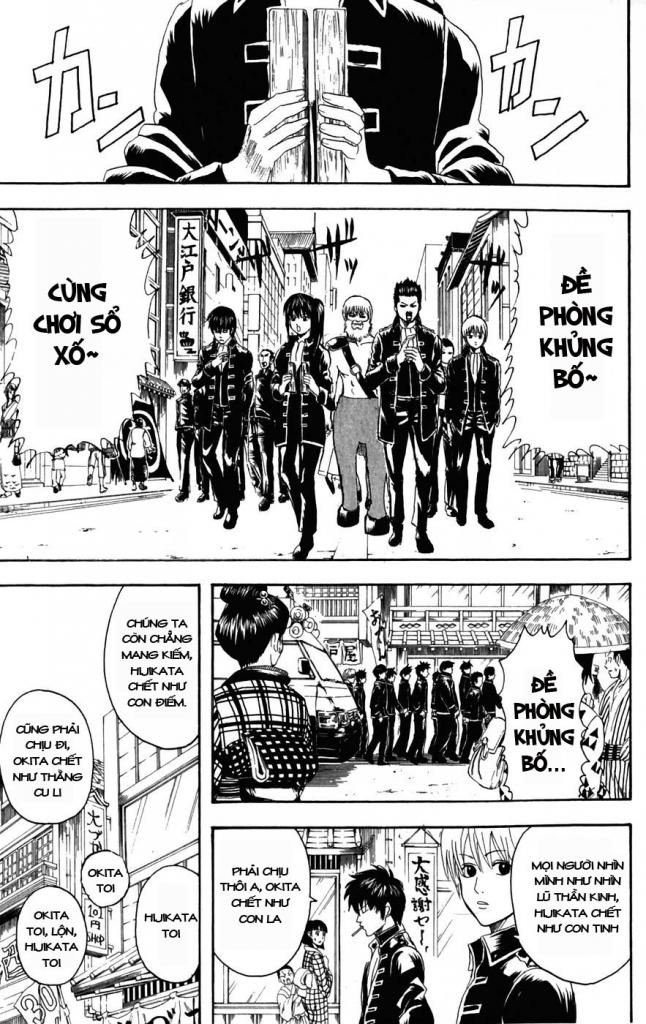 Gintama Tập 101 trang 14