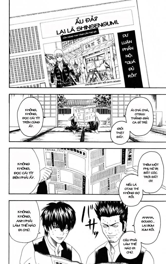 Gintama Tập 101 trang 3