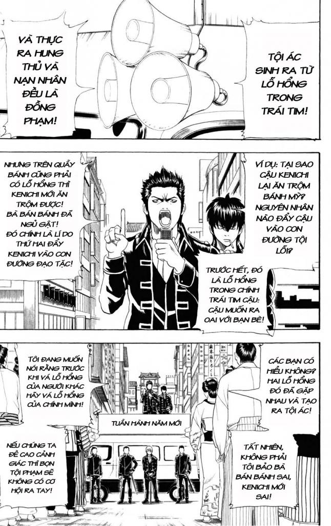 Gintama Tập 101 trang 4