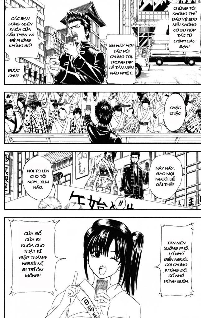 Gintama Tập 101 trang 5