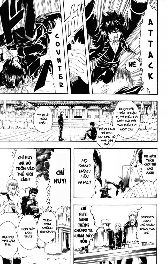 Gintama Tập 102 trang 12