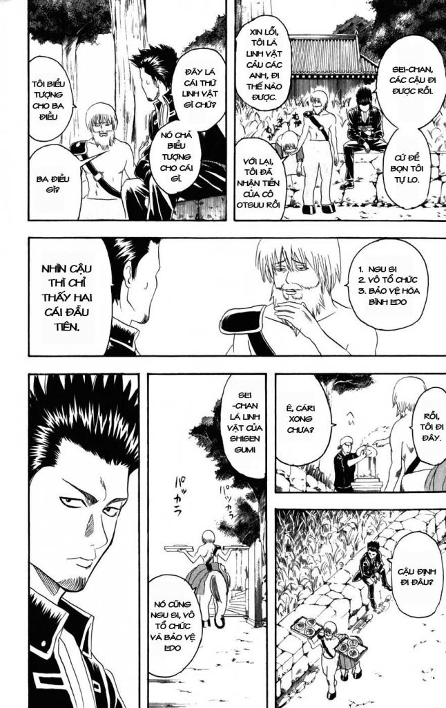 Gintama Tập 102 trang 13