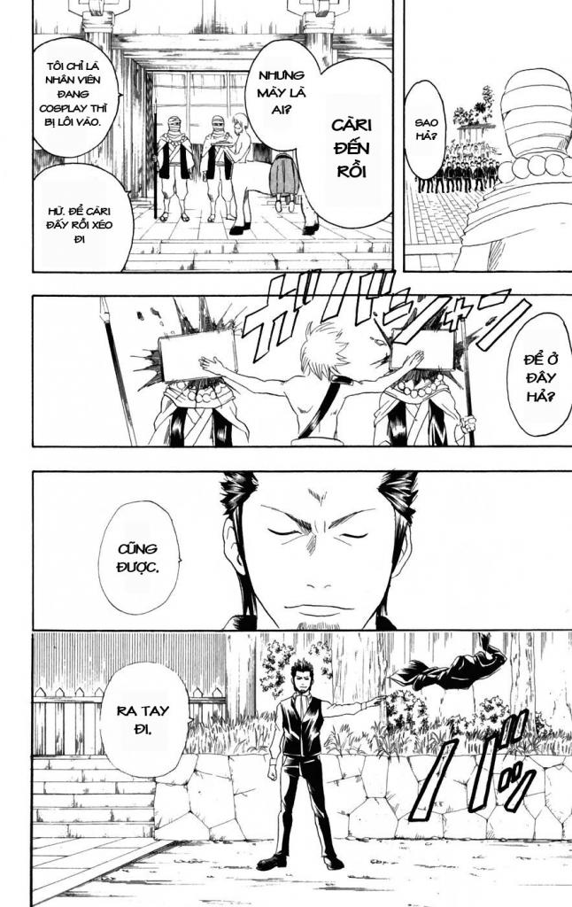 Gintama Tập 102 trang 15