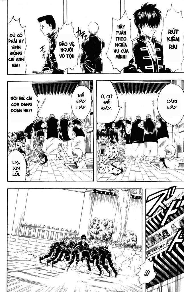 Gintama Tập 102 trang 17