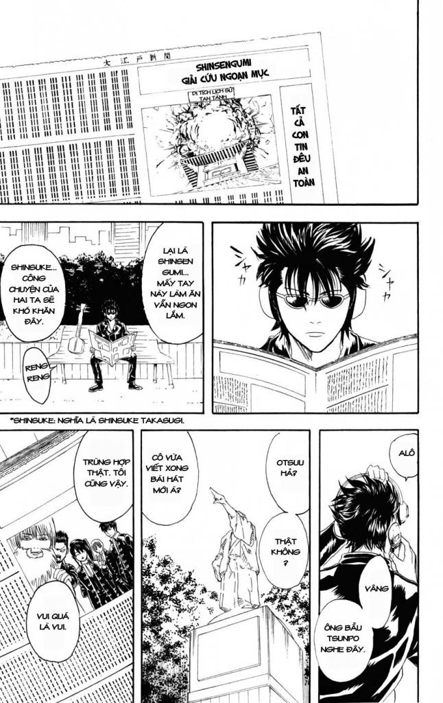 Gintama Tập 102 trang 20