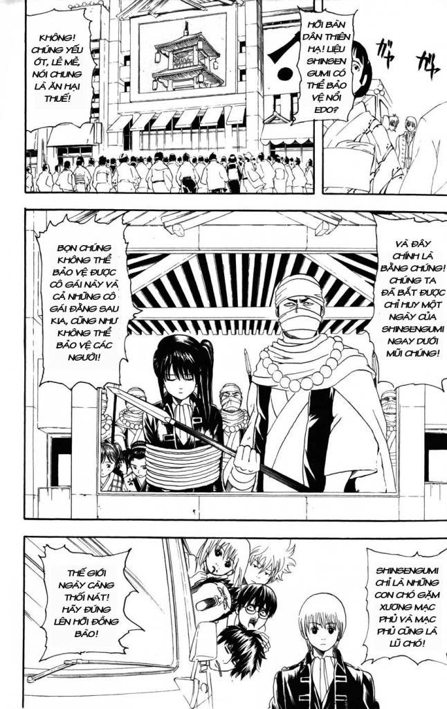 Gintama Tập 102 trang 5