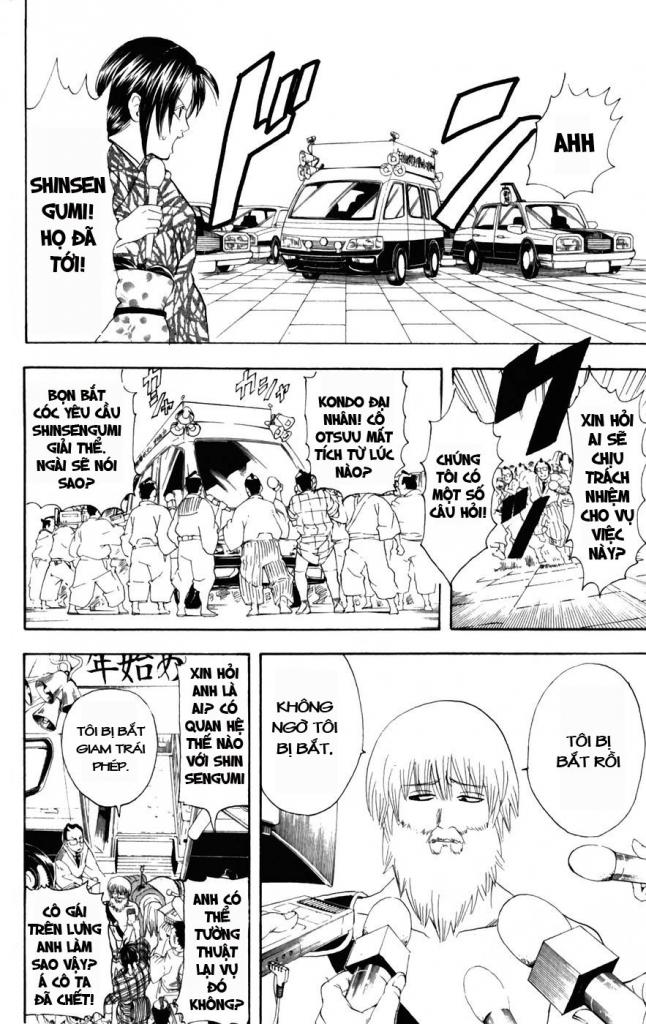Gintama Tập 102 trang 7