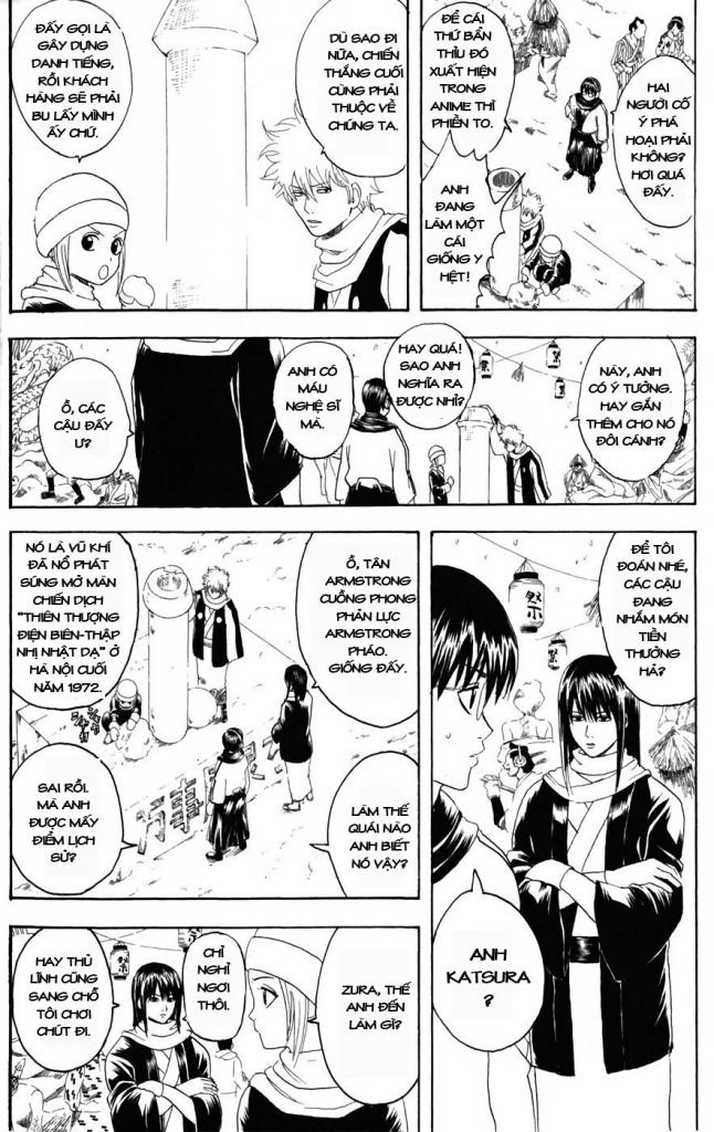 Gintama Tập 103 trang 12