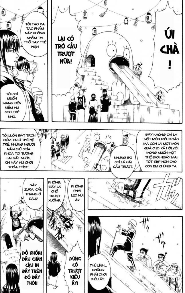Gintama Tập 103 trang 13