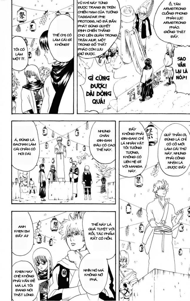 Gintama Tập 103 trang 16
